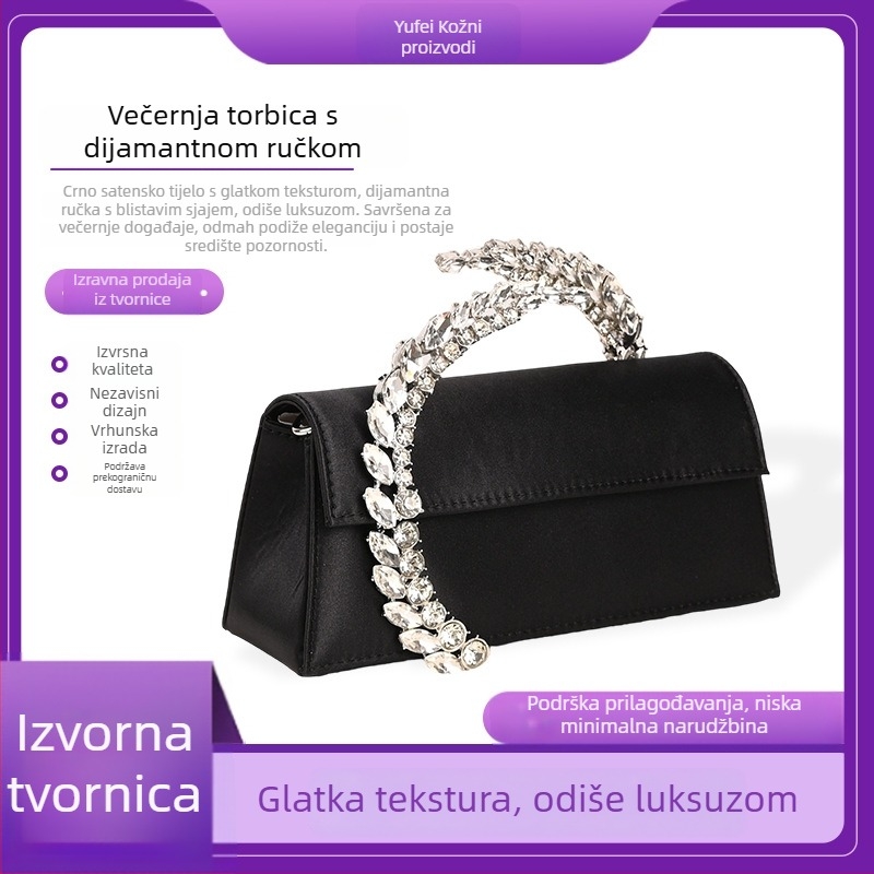 Večernja torbica od PU, lančani stil, horizontalno pravokutnog oblika, zatvaranje kopčom, unutarnji džep za telefon i zip džep