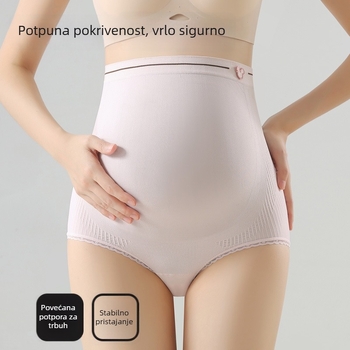 Trudničarske gaćice s visokim strukom i produženim preponama, podržavaju trbuh – za sve faze trudnoće (najlon vanjski dio, pamuk podstava)