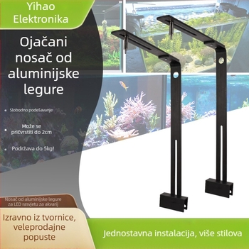 Držač lampe za akvarij, aluminijska legura, podesiva udaljenost, Yihao