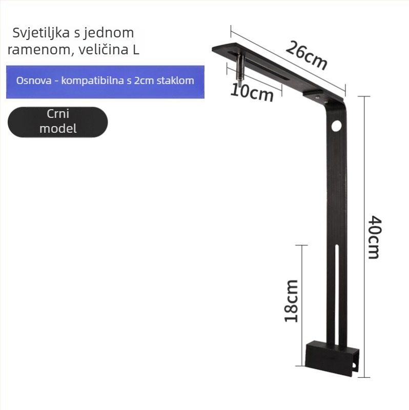 Držač lampe za akvarij, aluminijska legura, podesiva udaljenost, Yihao