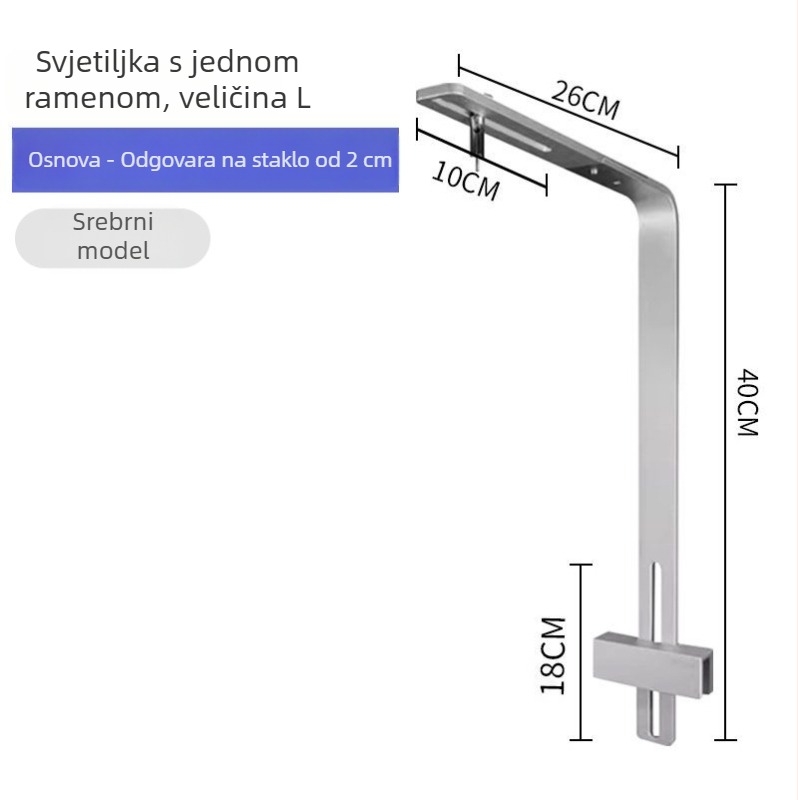 Držač lampe za akvarij, aluminijska legura, podesiva udaljenost, Yihao