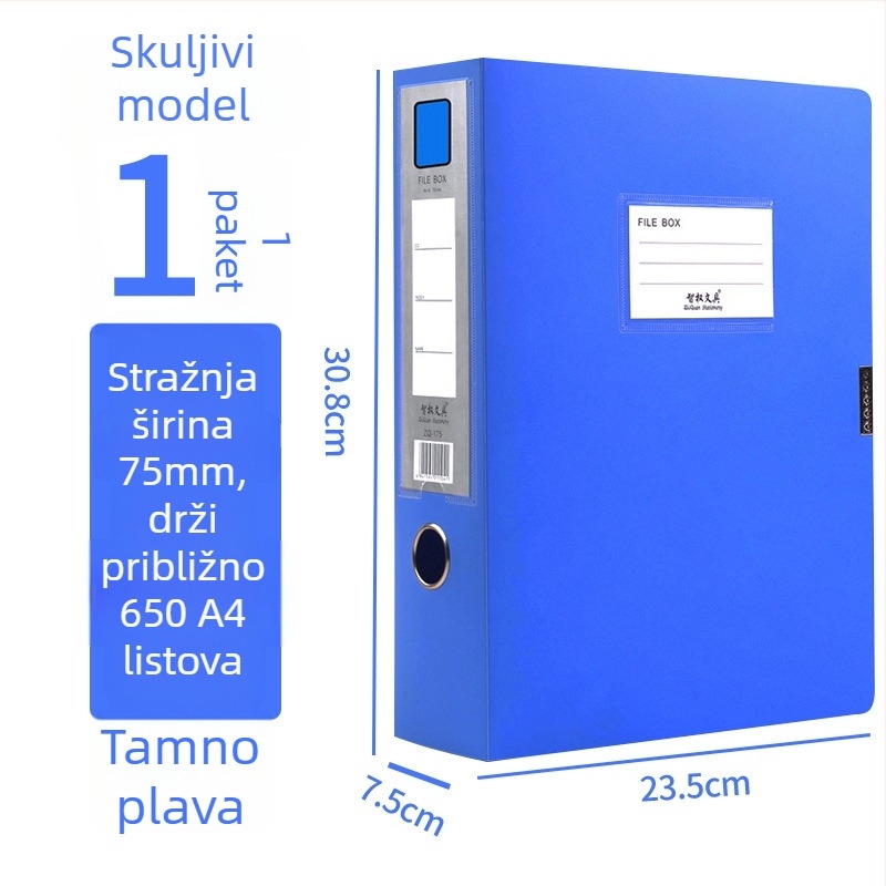 A4 arhivska kutija od plastike, jače napravljena, za pohranu dokumenata i računa; Materijal PP; Modeli 2E220/2E235/2E255/2E275; Debljina materijala 20/35/55/75; Otisnuti logotip; Brand Intellectual Power