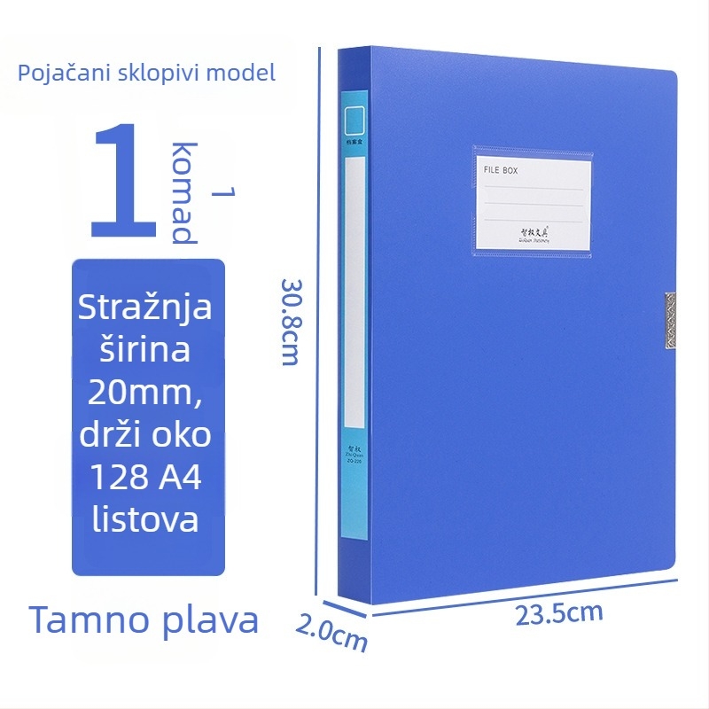 A4 arhivska kutija od plastike, jače napravljena, za pohranu dokumenata i računa; Materijal PP; Modeli 2E220/2E235/2E255/2E275; Debljina materijala 20/35/55/75; Otisnuti logotip; Brand Intellectual Power