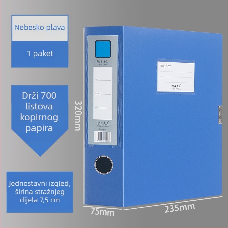 A4 arhivska kutija od plastike, jače napravljena, za pohranu dokumenata i računa; Materijal PP; Modeli 2E220/2E235/2E255/2E275; Debljina materijala 20/35/55/75; Otisnuti logotip; Brand Intellectual Power