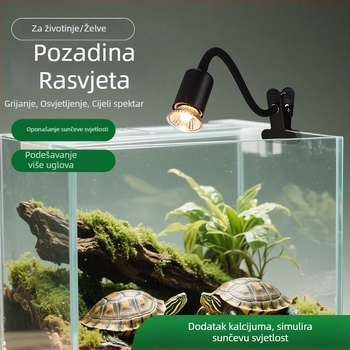Zhenghaoqiang UV A lampa za gmizavce – grijanje, sunčanje, stolno svjetlo, do 300W, model ZHQXDZDJ002, 420 g