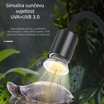Zhenghaoqiang UV A lampa za gmizavce – grijanje, sunčanje, stolno svjetlo, do 300W, model ZHQXDZDJ002, 420 g