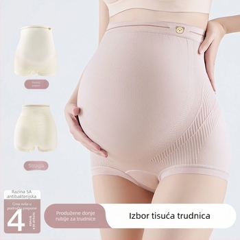Bešavne trudničke gaćice s visokim strukom i potporom trbuha, za sve faze trudnoće, plus veličina