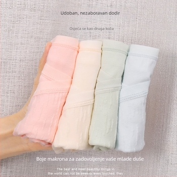 Trudničke gaćice s niskim strukom, prozračne i antibakterijske, jacquard tkanina; glavni materijal 90–95% pamuk, podstava prepona 50–70% pamuk