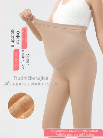 Trudničke tajice s flis podstavom, tople i debele, najlon 70–80% + poliester <30%, srednja debljina, visoka elastičnost