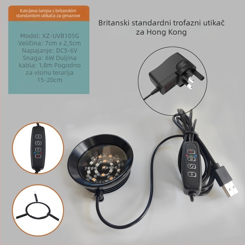 Line ultra-tanka aluminijska UVB/UVA lampa za reptile s kalcijem – aluminijsko tijelo, 0,27 kg, licencirana privatna etiketa