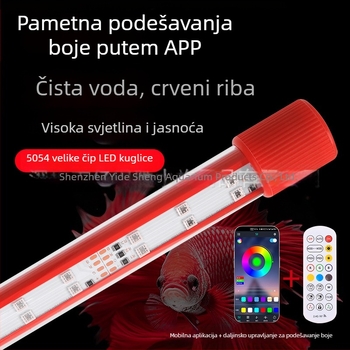 LED svjetlo za akvarij s PC kućištem, vodootporno pametno osvjetljenje s vremenskim upravljanjem i podešavanjem boje putem aplikacije, 65W, 0,5 kg