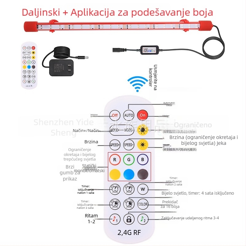 LED svjetlo za akvarij s PC kućištem, vodootporno pametno osvjetljenje s vremenskim upravljanjem i podešavanjem boje putem aplikacije, 65W, 0,5 kg