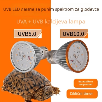 LED reptile basking lamp UVB/UVA, 8W, aluminijsko kućište, 70 g, brenda Line
