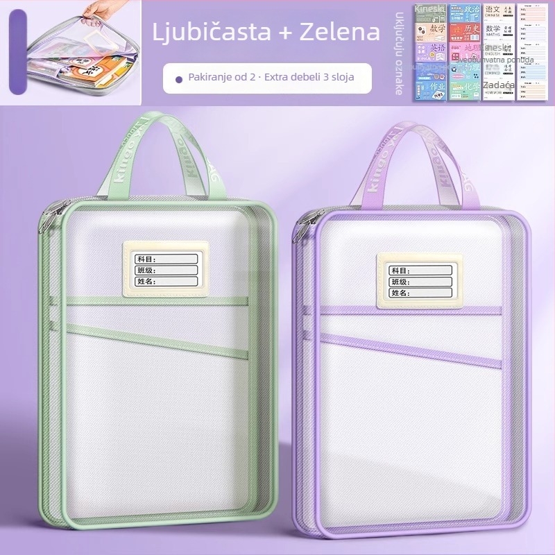 L-oblik torba za predmete za učenike, mrežni materijal, zatvarač, crtani oblik, velika zapremina skladišta