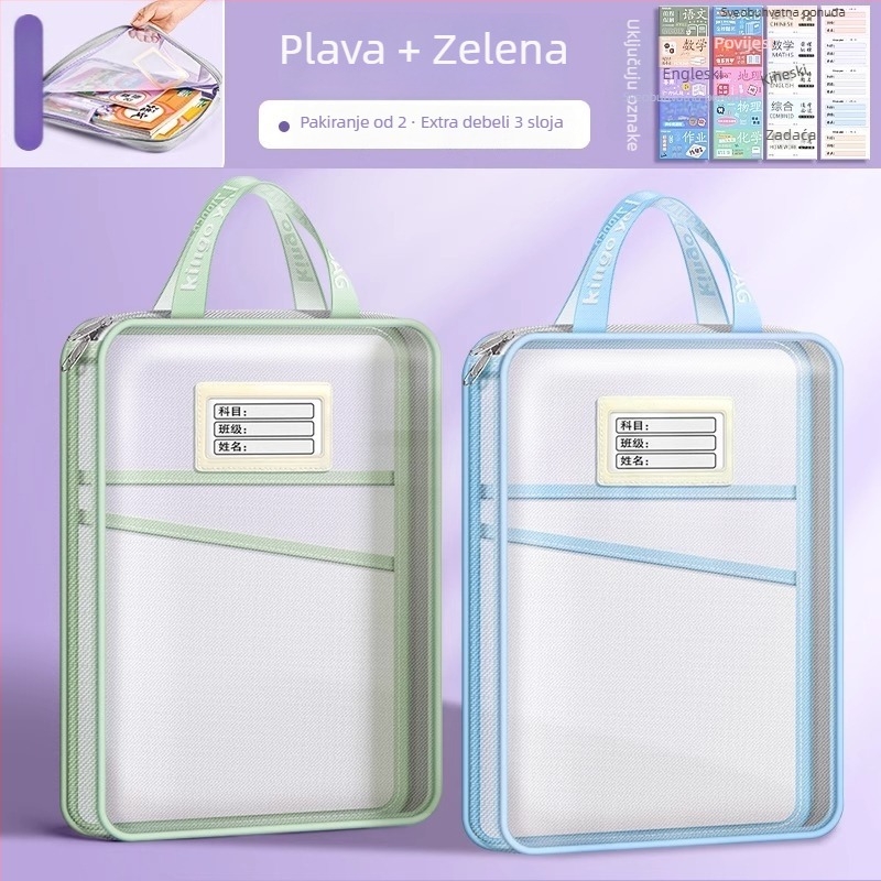 L-oblik torba za predmete za učenike, mrežni materijal, zatvarač, crtani oblik, velika zapremina skladišta