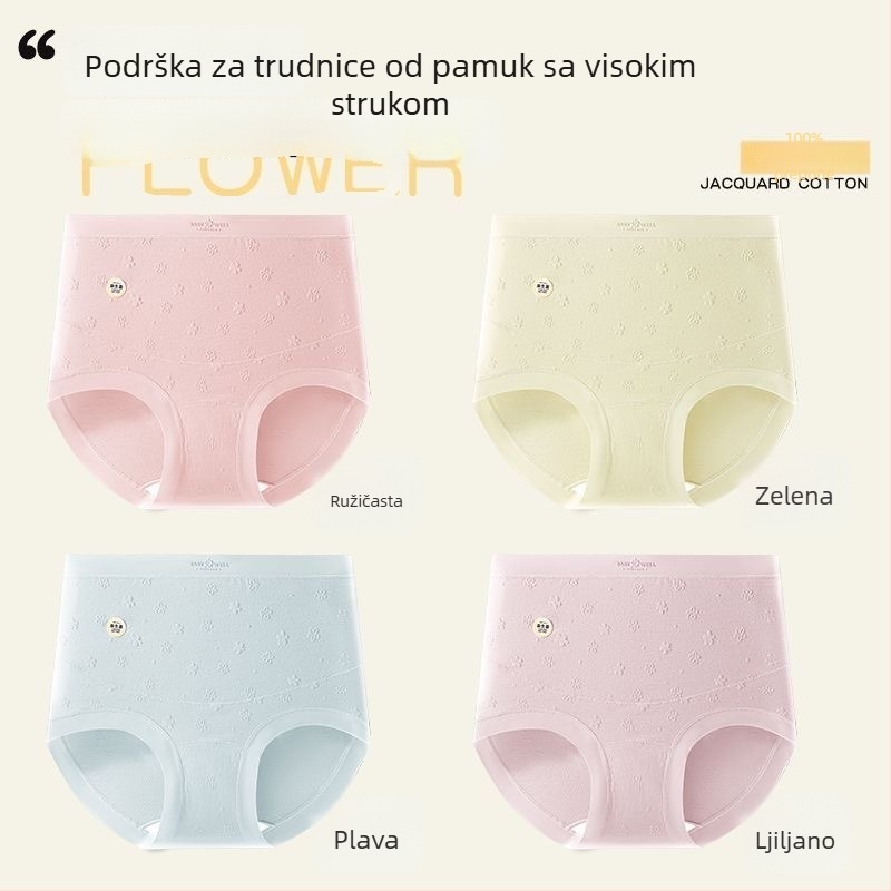 Trudničko donje rublje, visokim strukom za potporu trbuha, prozračni pleteni pamuk, podstava 100% pamuk, model 8101