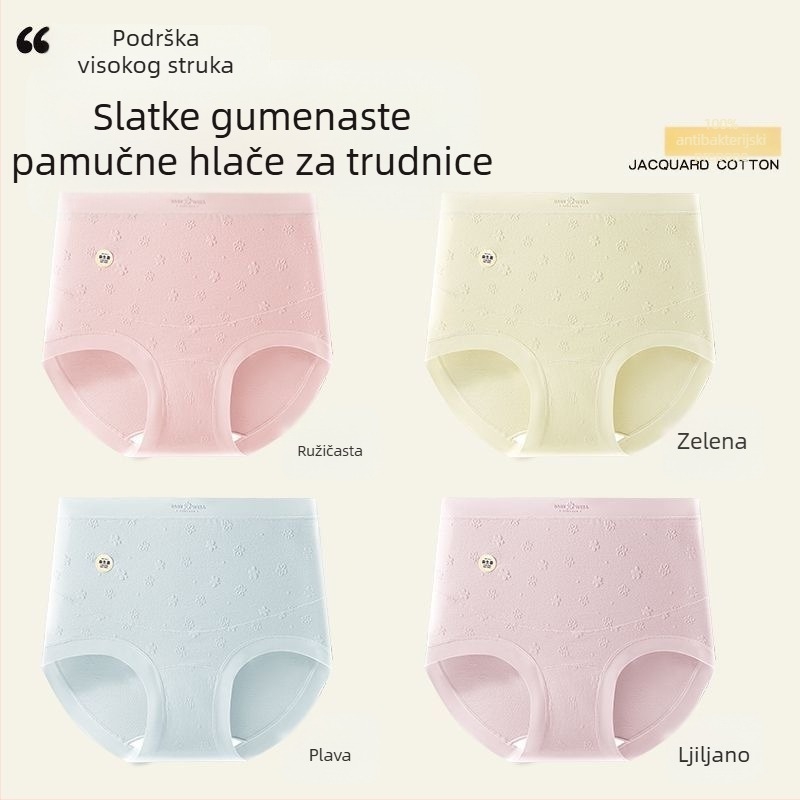 Trudničko donje rublje, visokim strukom za potporu trbuha, prozračni pleteni pamuk, podstava 100% pamuk, model 8101