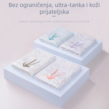 Trudničko donje rublje s visokim strukom, prozračne, antibakterijski, podrška trbuha, cvjetni uzorak; glavni materijal najlon 70–80%, podstava od pamuka 90–95%.