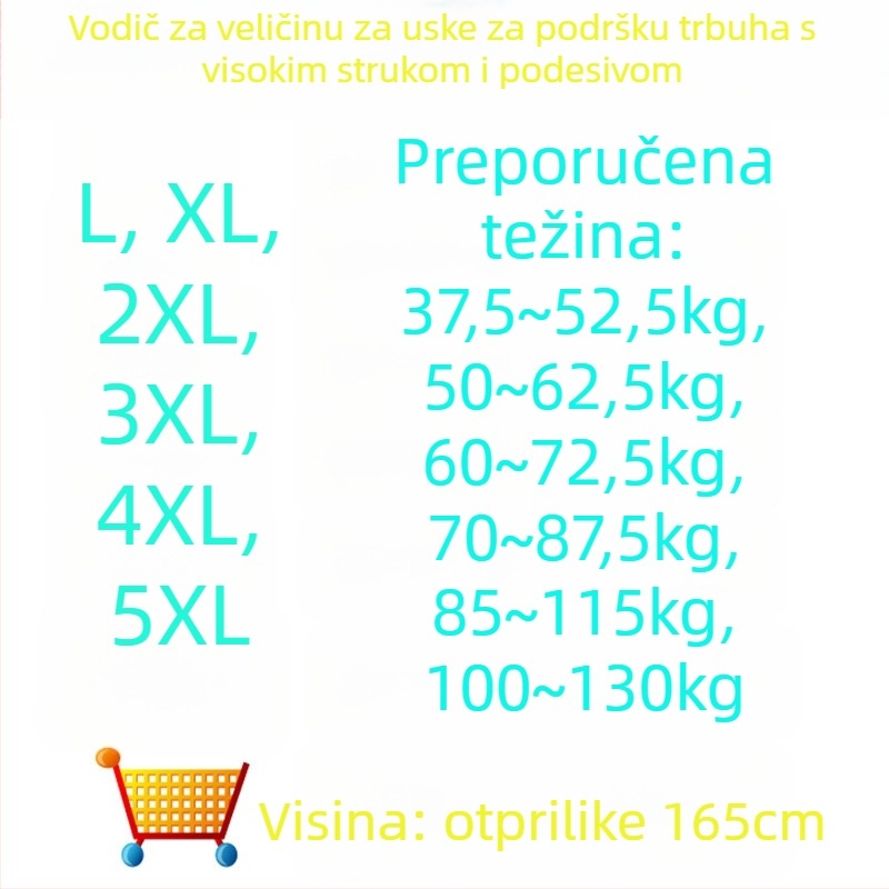 Trudničine gaćice s visokim strukom, podesiva traka, pamuk podstava, pamuk materijal, podizanje bokova
