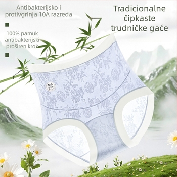 Trudničke gaćice visokog struka, prozračni najlon, pamučna podstava u preponi, podrška trbuha, brzo sušenje