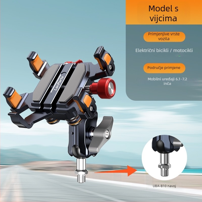 Lanparte držač telefona za električna vozila – legura, stezaljka tipa, mogućnost prilagodbe