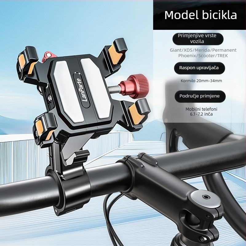 Lanparte držač telefona za električna vozila – legura, stezaljka tipa, mogućnost prilagodbe