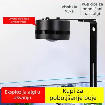 Lampa za alge u akvariju sa širokim spektrom, upravljana putem mobitela, donja svjetiljka za ribice i vodene biljke