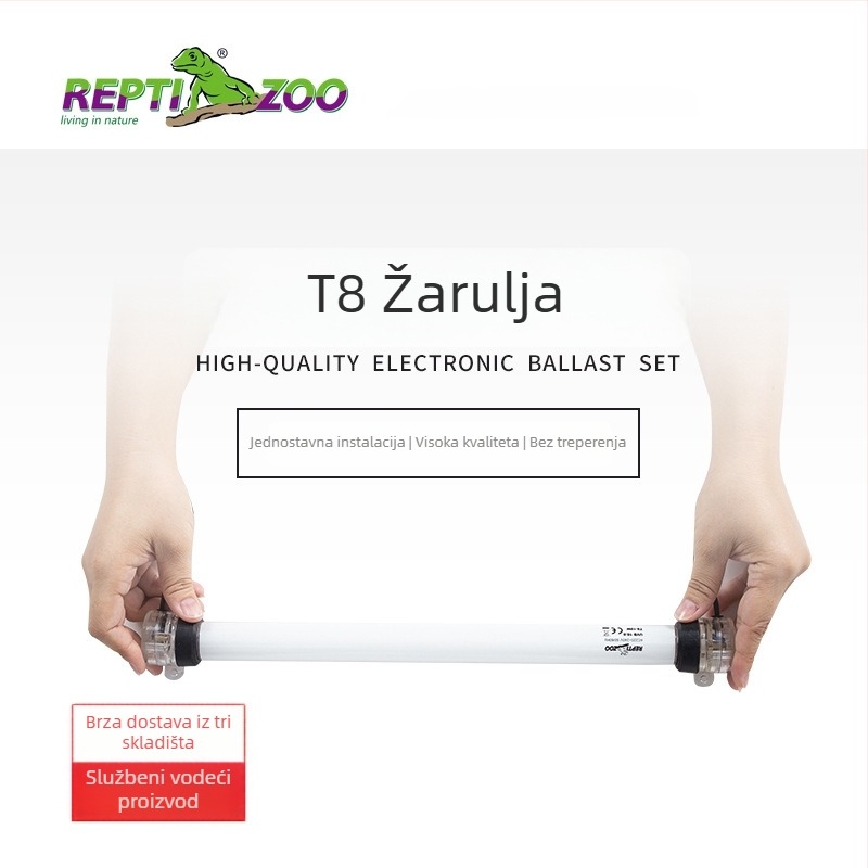 Reptizoo UVB lampa s balastom za gmizavce — 0,5 kg, povećava UVB izlaz