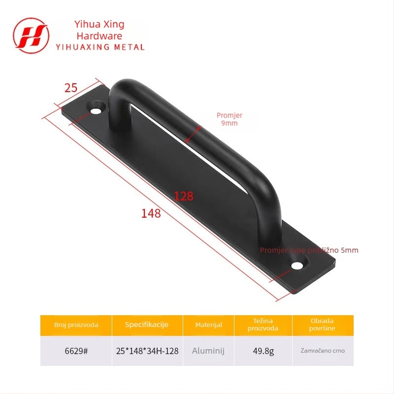 Dekorativna ručka za vrata i prozore s dvije rupe, model YHX-B5008-1#, aluminijska legura, moderni minimalistički stil