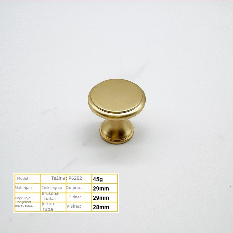 Okrugla tipka ručka za vrata ormarića i ladice | Cinkova zlitina | Elektroplatiranje | Model: French bronze 2