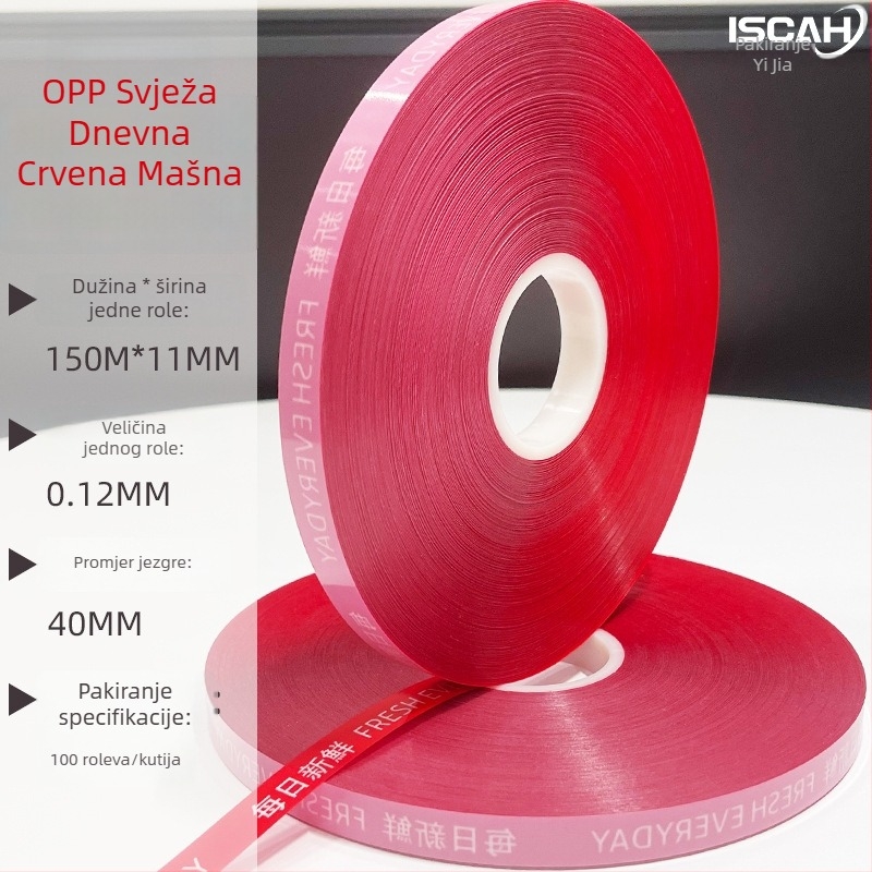 OPP traka za strojno pakiranje, debljina 0,12 mm, materijal OPP, napetost visoka