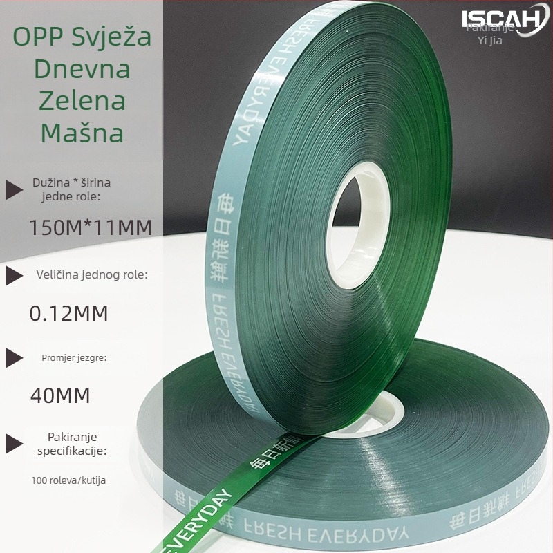 OPP traka za strojno pakiranje, debljina 0,12 mm, materijal OPP, napetost visoka