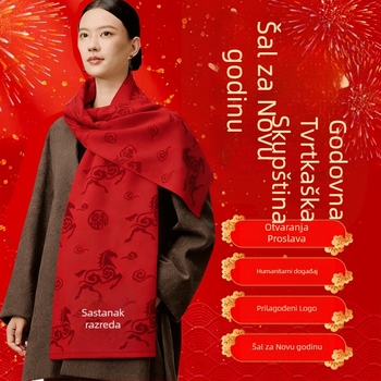 Šal Godine Konja s personaliziranim logotipom, izvezen, warp-knit, poliester-pamuk, za sve godišnje doba, šal-okrivka u kineskom stilu, Jacquard izrada