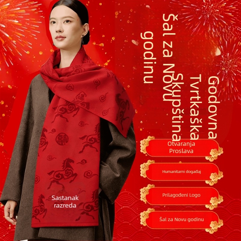Šal Godine Konja s personaliziranim logotipom, izvezen, warp-knit, poliester-pamuk, za sve godišnje doba, šal-okrivka u kineskom stilu, Jacquard izrada