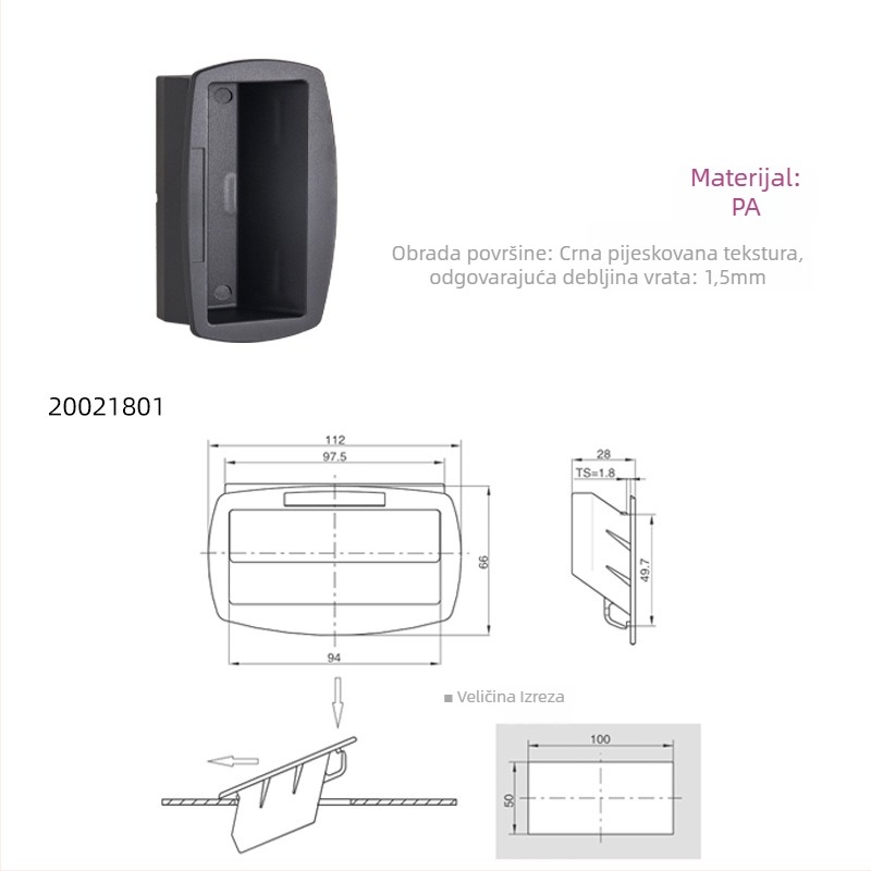 Ugrađena ručka za električni ormarić, ABS materijal, površina s teksturom pijeska, Essentra/Yihua marka, moderan minimalistički stil