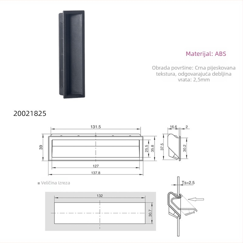Ugrađena ručka za električni ormarić, ABS materijal, površina s teksturom pijeska, Essentra/Yihua marka, moderan minimalistički stil