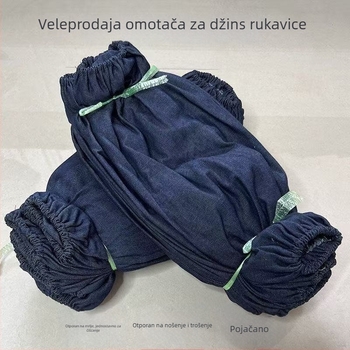 Denim dugi elastični rukav za zaštitu od prašine i zavarivanja