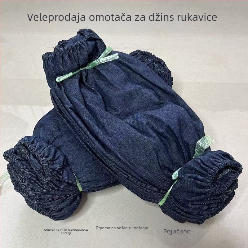 Denim dugi elastični rukav za zaštitu od prašine i zavarivanja