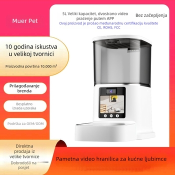 Pametni hranilnik za kućne ljubimce, 5L kapaciteta, tajmer, kamera, s aplikacijom, za mačke i pse