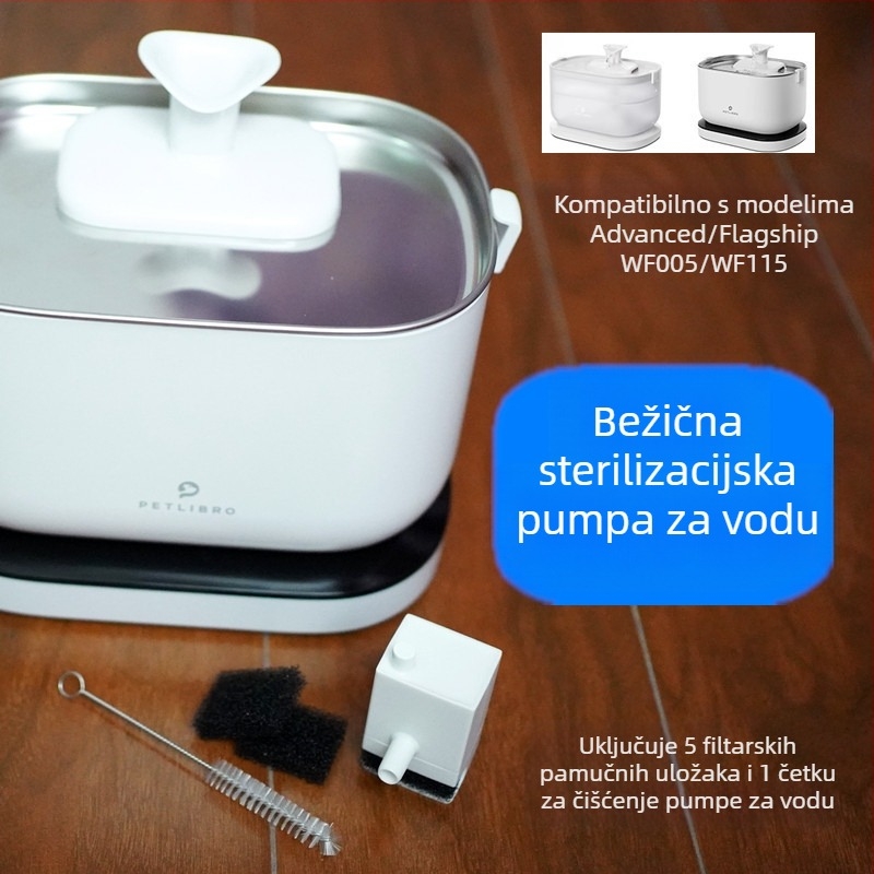 Petlibro Bežični dispenzer za vodu za kućne ljubimce s pumpom za sterilizaciju vode za mačke i pse