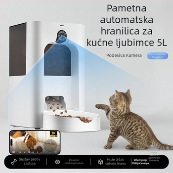 Aofan automatska hranilica za kućne ljubimce, model 2025, upravljanje putem aplikacije, odvojiva posuda, 2 kg, za pse i mačke