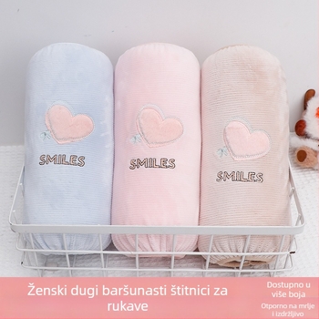 Ženski flanel rukavi s šivanim srcem za jesen-zimu, zaštita od prljavštine, sladak stil