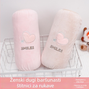 Ženski flanel rukavi s šivanim srcem za jesen-zimu, zaštita od prljavštine, sladak stil