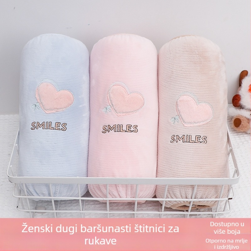 Ženski flanel rukavi s šivanim srcem za jesen-zimu, zaštita od prljavštine, sladak stil
