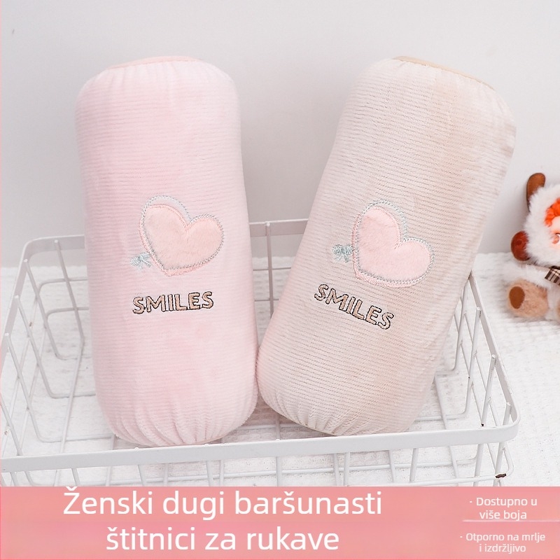 Ženski flanel rukavi s šivanim srcem za jesen-zimu, zaštita od prljavštine, sladak stil
