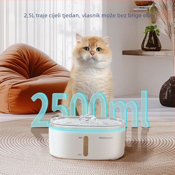 Automatski dispenser vode za kućne ljubimce, kapacitet 16 L, protok vode, odvojiv, pogodan za mačke i pse