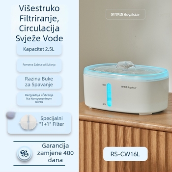 Automatski dispenser vode za kućne ljubimce, kapacitet 16 L, protok vode, odvojiv, pogodan za mačke i pse