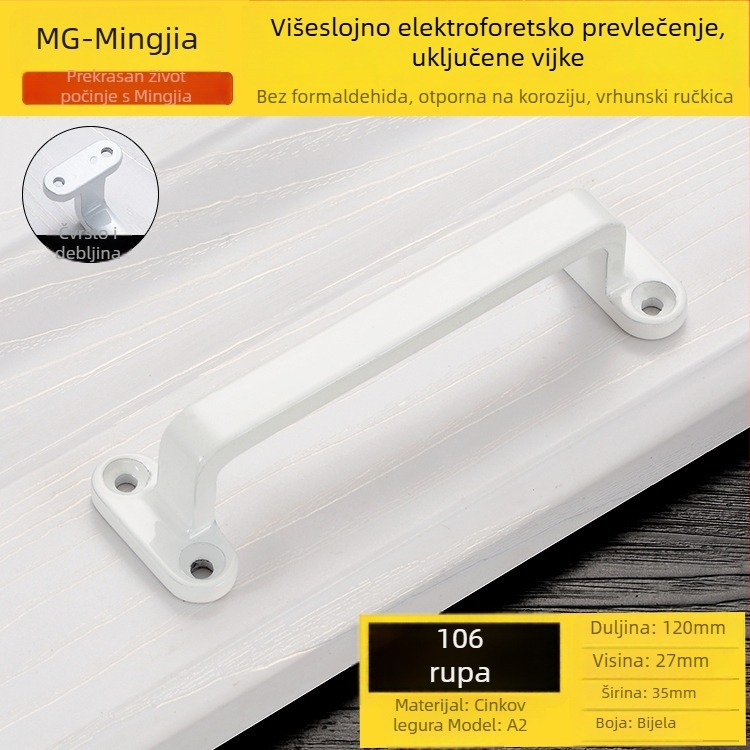 Kvaka za ladicu od cinkovog legura (Materijal: cinkov legura; Namjena: ladica; Završna obrada: druga)