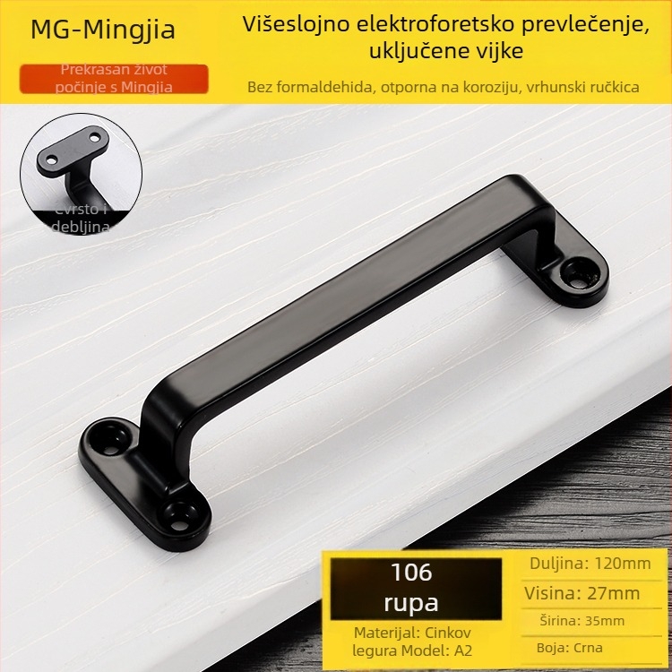 Kvaka za ladicu od cinkovog legura (Materijal: cinkov legura; Namjena: ladica; Završna obrada: druga)