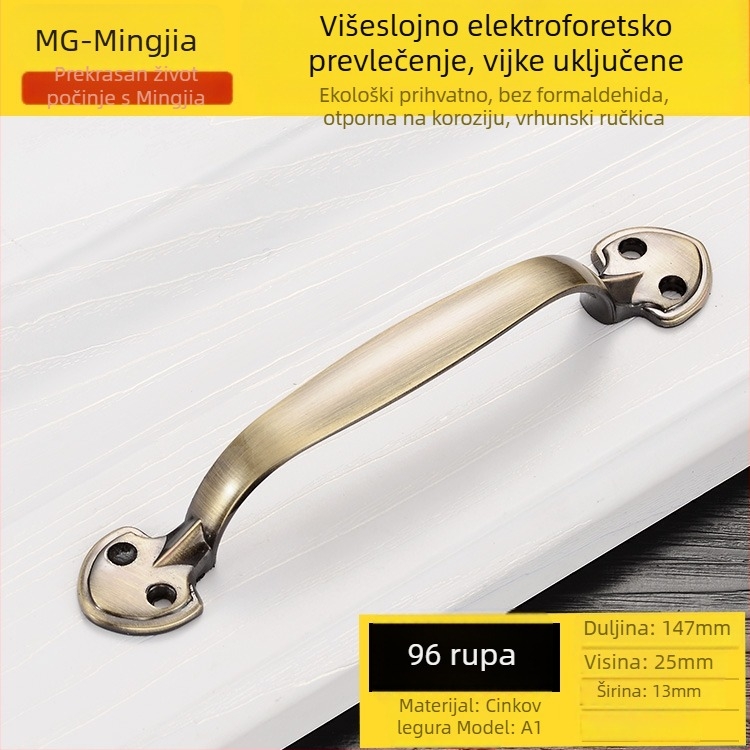 Kvaka za ladicu od cinkovog legura (Materijal: cinkov legura; Namjena: ladica; Završna obrada: druga)